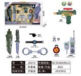 OBL912351 - 军事套