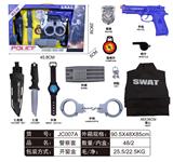 OBL912356 - 警察套