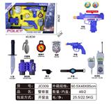 OBL912359 - 警察套