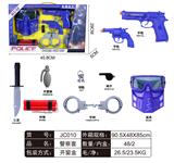 OBL912361 - 警察套