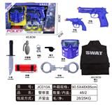 OBL912362 - 警察套