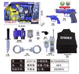 OBL912364 - 警察套