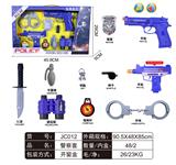 OBL912365 - 警察套