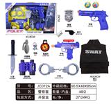 OBL912366 - 警察套