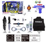 OBL912368 - 警察套