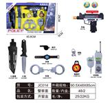 OBL912369 - 警察套