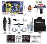 OBL912370 - 警察套