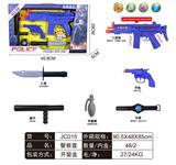 OBL912371 - 警察套