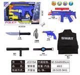 OBL912372 - 警察套