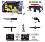 OBL912373 - 警察套