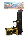 OBL912379 - Flint gun