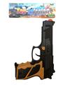 OBL912388 - Flint gun