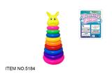 OBL912566 - Rainbow Circle