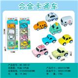OBL912652 - 4只条装合金Q版仿真车   （8款混装）