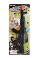 OBL912731 - Flint gun