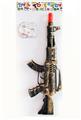 OBL912736 - Flint gun