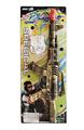 OBL912737 - Flint gun