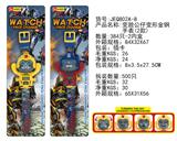 OBL912783 - 变脸公仔变形金刚电子手表(2款混)