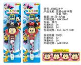 OBL912784 - 变脸公仔米奇,米妮电子手表(2款混)