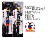 OBL912787 - 积木公仔超人，蝙蝠侠电子手表(2款混）