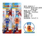 OBL912792 - 积木公仔七龙珠电子手表(2款混)
