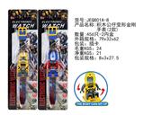 OBL912793 - 积木公仔变形金刚电子手表(2款混）