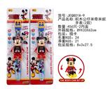 OBL912794 - 积木公仔米奇，米妮电子手表(2款混）