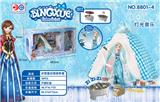 OBL912800 - TENT