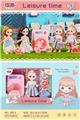 OBL912957 - Beauty set