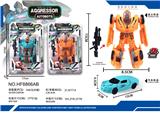 OBL912960 - Deformed toy