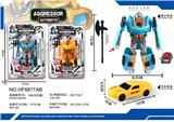 OBL912962 - 科迈罗