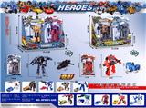 OBL912970 - Deformed toy