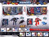 OBL912972 - Deformed toy