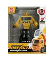OBL912992 - Deformed toy