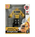 OBL912993 - Deformed toy