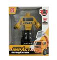 OBL912994 - Deformed toy