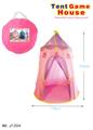 OBL913036 - TENT