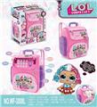 OBL913042 - LOL存钱罐