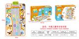 OBL913052 - Baby carpet/Fitness frame