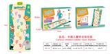 OBL913053 - Baby carpet/Fitness frame