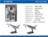 OBL913066 - 合金回力F16战斗机
