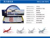 OBL913073 - Die-cast toys
