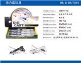 OBL913079 - Die-cast toys