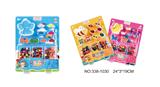 OBL913115 - Beauty set