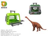 OBL913116 - 捕捉恐龙计划之腕龙