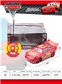 OBL913125 - 1:16 4通遥控汽车总动员