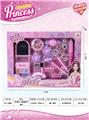 OBL913135 - Beauty set