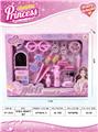 OBL913139 - Beauty set