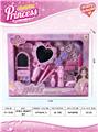OBL913140 - Beauty set