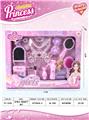 OBL913142 - Beauty set